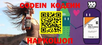 индика Конаково