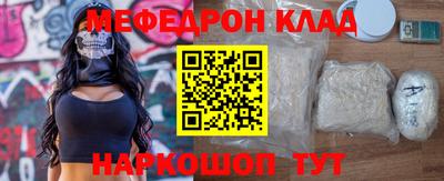 марки lsd Комсомольск-на-Амуре