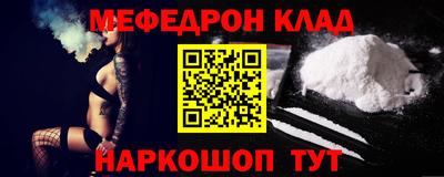 марки lsd Комсомольск-на-Амуре
