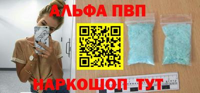 MESCALINE Коммунар