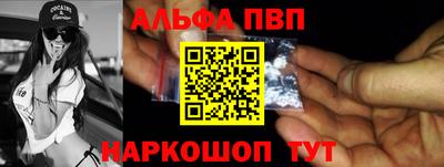 MESCALINE Коммунар