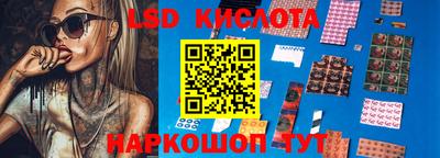 индика Конаково