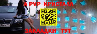 MESCALINE Коммунар