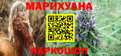 марки lsd Комсомольск-на-Амуре