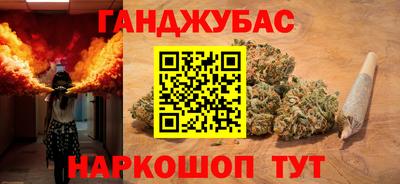 индика Конаково