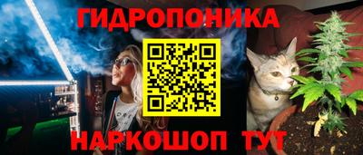 марки lsd Комсомольск-на-Амуре