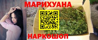 индика Конаково