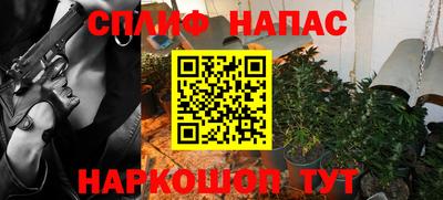 MESCALINE Коммунар