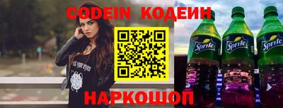 марки lsd Комсомольск-на-Амуре