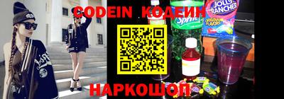 индика Конаково