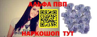 MESCALINE Коммунар