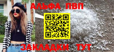 MESCALINE Коммунар