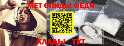 индика Конаково