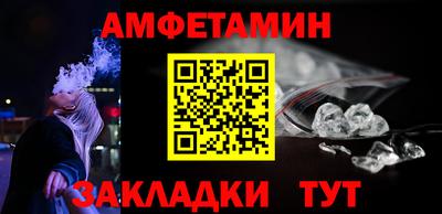 MESCALINE Коммунар