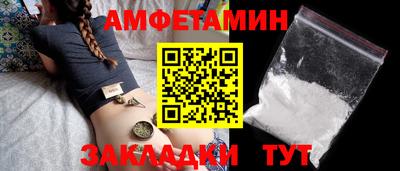 MESCALINE Коммунар
