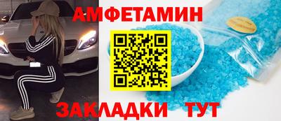 индика Конаково