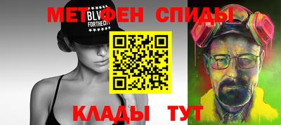 индика Конаково