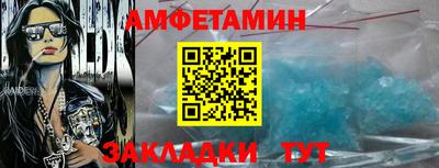 марки lsd Комсомольск-на-Амуре