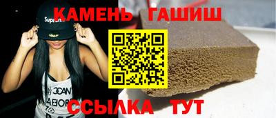 индика Конаково