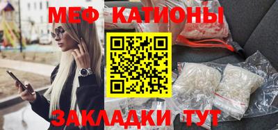 марки lsd Комсомольск-на-Амуре